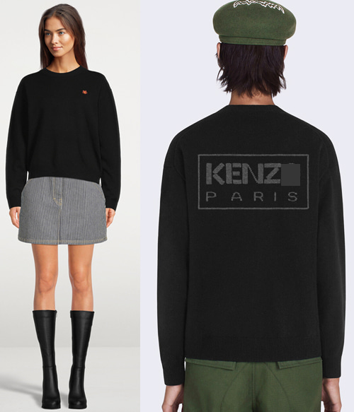 KENZ*(or) wool sweater $625.00 뒷모습까지 매력적인 데일리 아이템~~1/3 가격으로 만나보셔요!! ;피팅추가